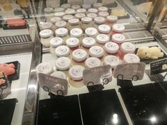 -牛角村(大族广场店)