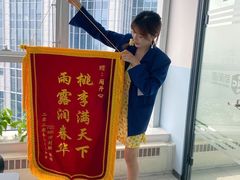 -新航道雅思托福·留学·考研培训(人民广场校区)