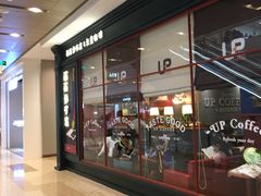 -西西弗矢量咖啡(武汉天地壹方店)