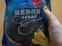 -全家便利店(愚园店)