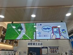 -茶百道(湖墅潮王路店)
