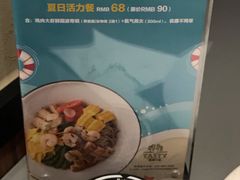 -西堤厚牛排(国瑞店)