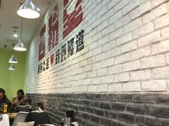 大堂-西粉堂新疆米粉(朝外店)