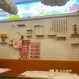  一间小店，一份美味😋