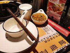 -牛事制造局牛肉火锅(莲岳路店)