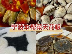 -红灯笼龙凤饭店(宁波老字号店)