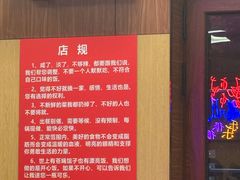 -彭记铁锅肥肠(东四总店)