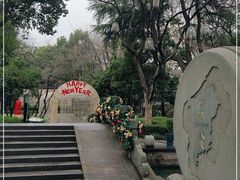 -西湖天地