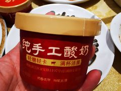 -群乐饭店(滨安路店)