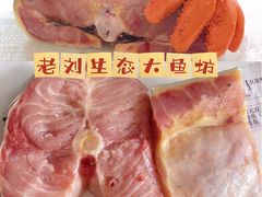 -老刘生态大鱼坊铁锅炖鱼(赛马场店)