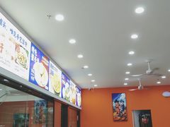-福海面馆(阳曲店)