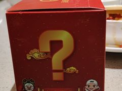 -海底捞火锅(奥山世纪城店)