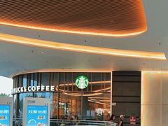 -星巴克臻选(深圳欢乐港湾店)