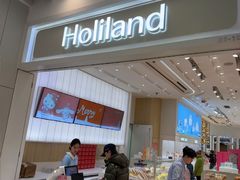 -好利来(东直门银座店)