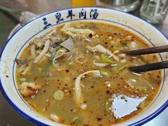 -龙门李家三旦羊肉汤馆