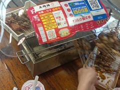 -大佬陈羊肉串(永安街店)