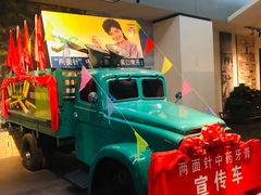 -柳州工业博物馆