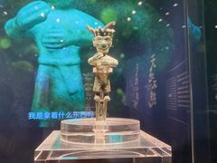 -金沙遗址博物馆