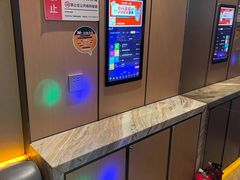 -星聚会KTV(苏州尹山湖歌林公园店)