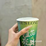 莓超疯|你的春日好运正在派送 请保持心情愉快