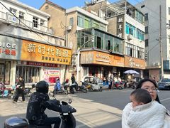 -余氏豆腐包老店(东直街店)