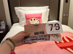 -青岛鑫江温德姆酒店
