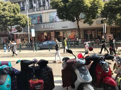 -85度C(苏州石路店)