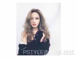 点击看大图 -P.STYLE 派斯造型