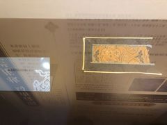 -江宁织造博物馆