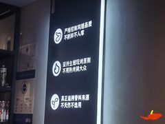-管氏翅吧(地安门创始店)