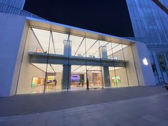 -Apple零售店(玄武湖店)