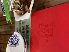 -宝源饺子(麦子店街店)