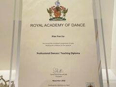 -芭蕾仙子 FairyBallet 少儿芭蕾舞蹈中心(丽都旗舰店)