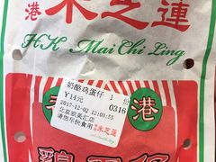 -美芝莲(领展购物广场中关村店)
