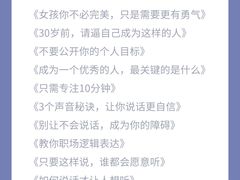 -猴有戏教育戏剧·音乐剧·主持口才·演讲朗诵辩论(环球港华师大校区)