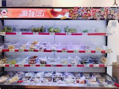 -皆道拌麻辣烫·麻辣拌