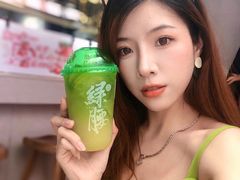 -本宫的茶(正佳广场店)