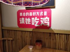 -椰夫人·养生椰子鸡(黄埔时代城店)