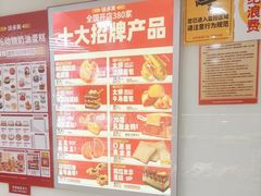 -味多美蛋糕(双安店)