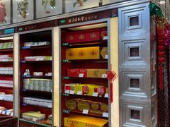 -北京同仁堂(四川中路店)