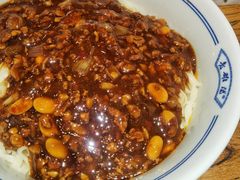 -老雒阳面馆·水席(定鼎门店)