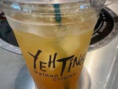 -椰庭·椰子鸡·创意玩家(晶耀前滩店)