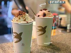 -BeauTea水仙(coco park店)