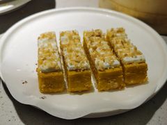 马蹄糕-吉旺港式餐厅(南方商城店)