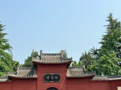 -洛阳白马寺