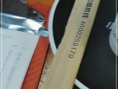-小红烤翅(傅厚岗店)