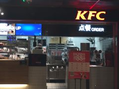 门面-肯德基(三元桥东店)