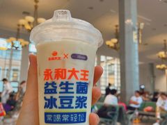 -永和大王(北京站内一店)