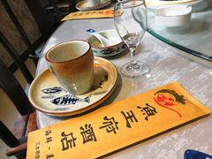 -鱼王府大酒店