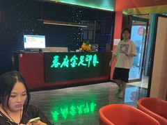 -蓉府金足印象(新城市广场26分店)